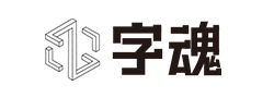 签字笔  美工笔  圆珠笔  蘸水笔 金笔  钢笔 定制笔  书法笔、签字笔   登录入口 水妖