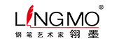 签字笔  美工笔  圆珠笔  蘸水笔 金笔  钢笔 定制笔  书法笔、签字笔   登录入口 水妖